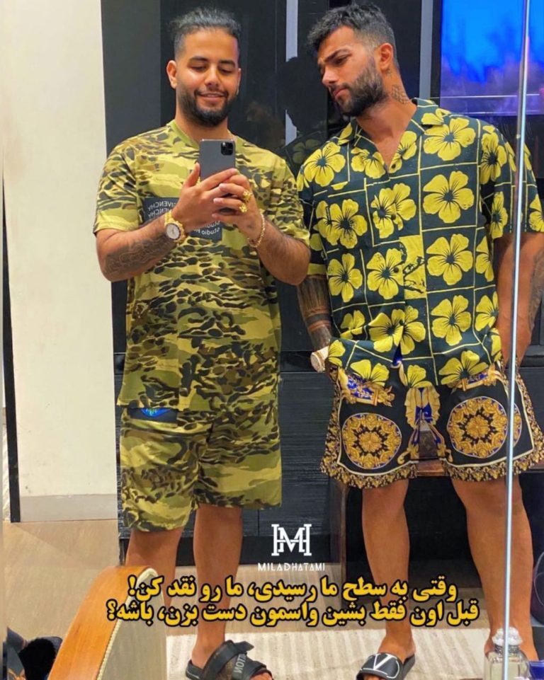 میلاد حاتمی میلاد حاتمی