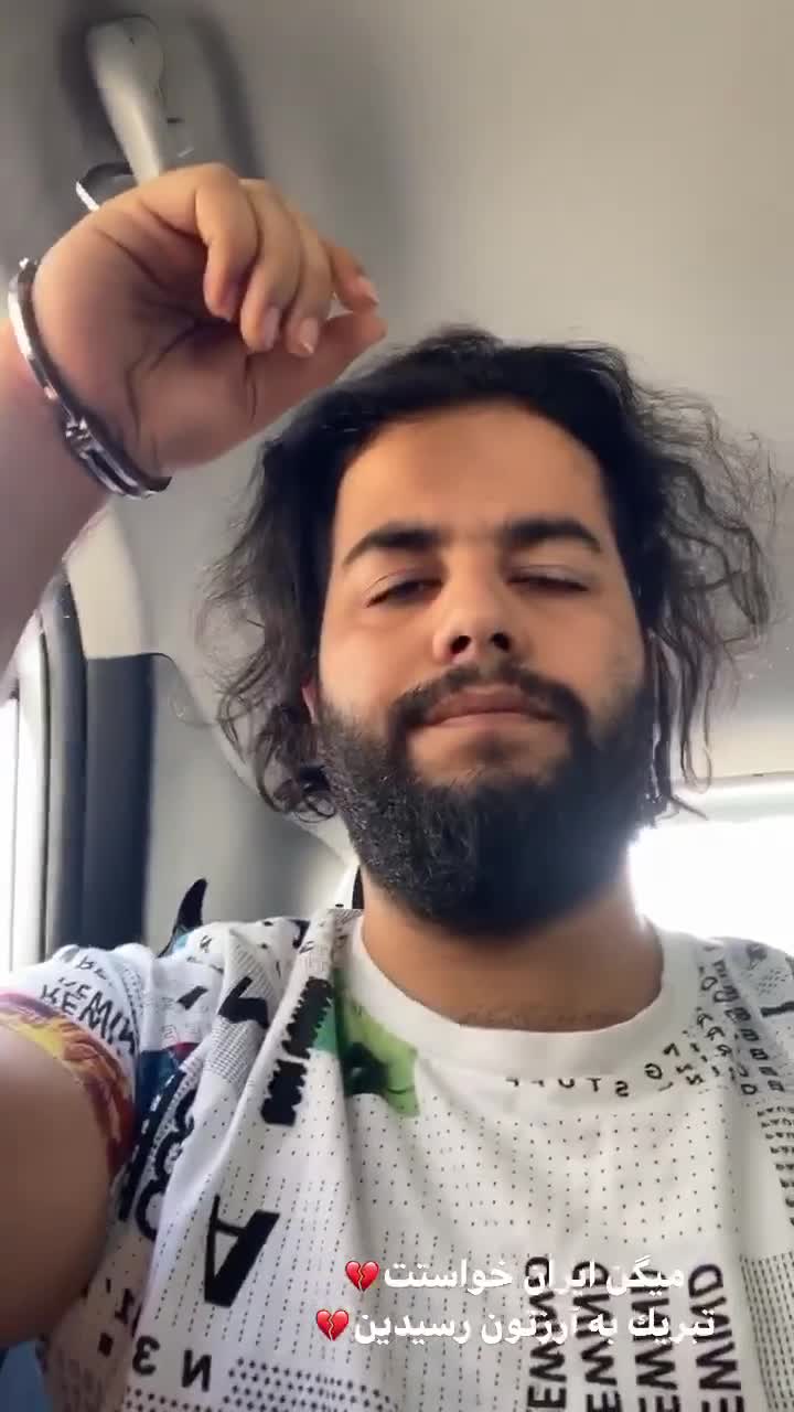 میلاد حاتمی میلاد حاتمی