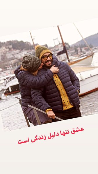 نگین معتضدی نگین معتضدی