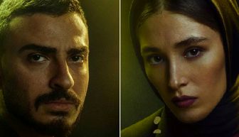 فرشته حسینی فرشته حسینی