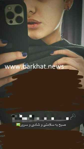 عکس برهنه ریحانه پارسا عکس برهنه ریحانه پارسا