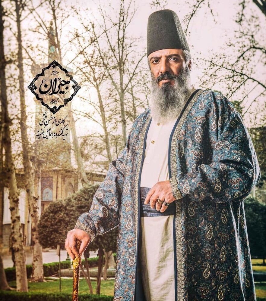 امیر جعفری امیر جعفری