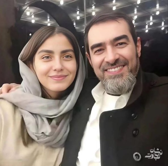 شهاب حسینی و ساناز ارجمند